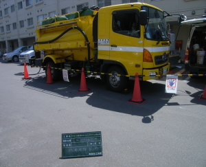 11,8 F2sumikawa005