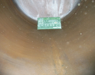 11,8 F2sumikawa008