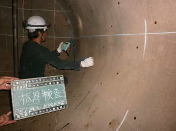 11,8 F2sumikawa009